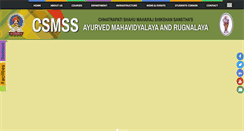 Desktop Screenshot of csmssayurved.com